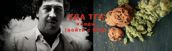 первитин Приозерск