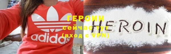 гашик Ростов