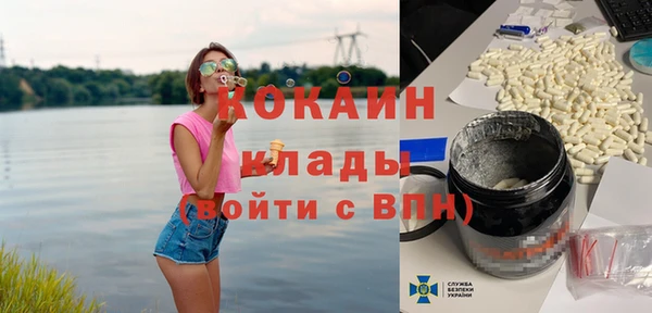 гашик Ростов