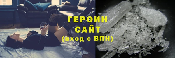 а пвп мука Протвино