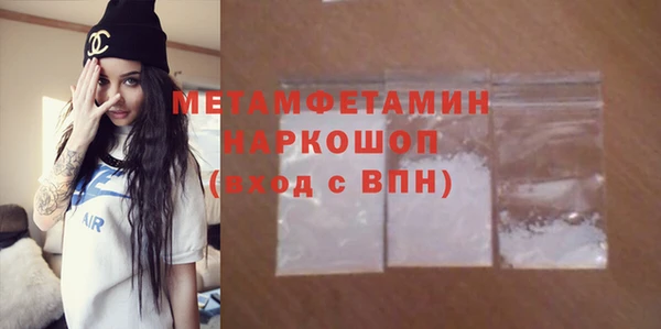 а пвп мука Протвино