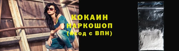 а пвп мука Протвино