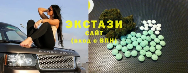 гашик Ростов