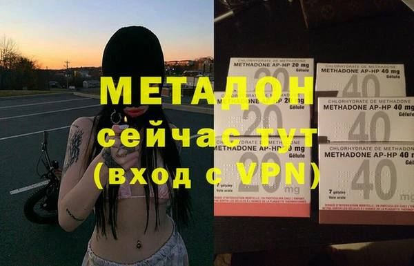 гашик Ростов