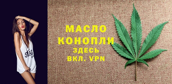 гашик Ростов