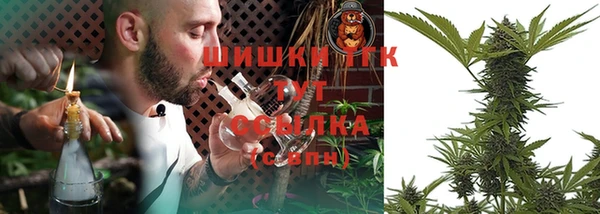 первитин Приозерск