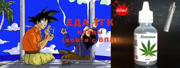 первитин Приозерск