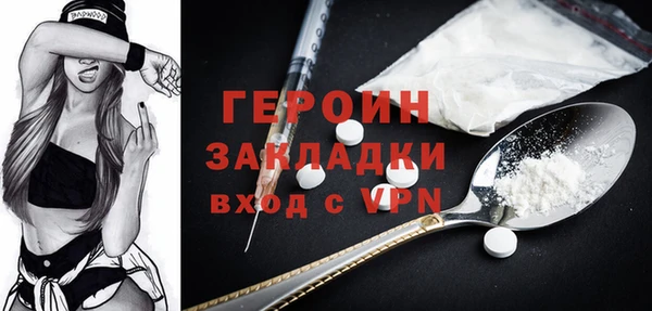 а пвп мука Протвино