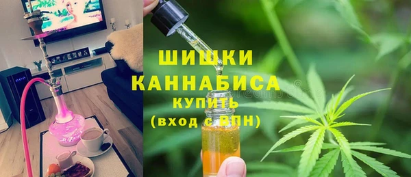 первитин Приозерск