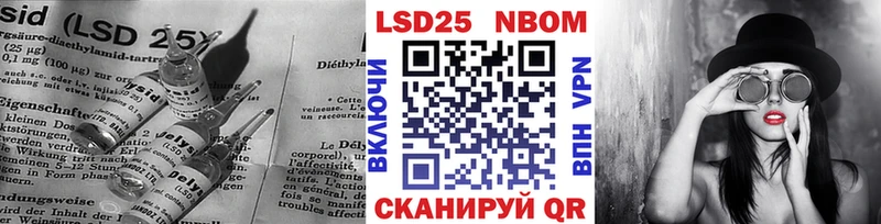 Купить  Староминская  ЛСД экстази ecstasy 